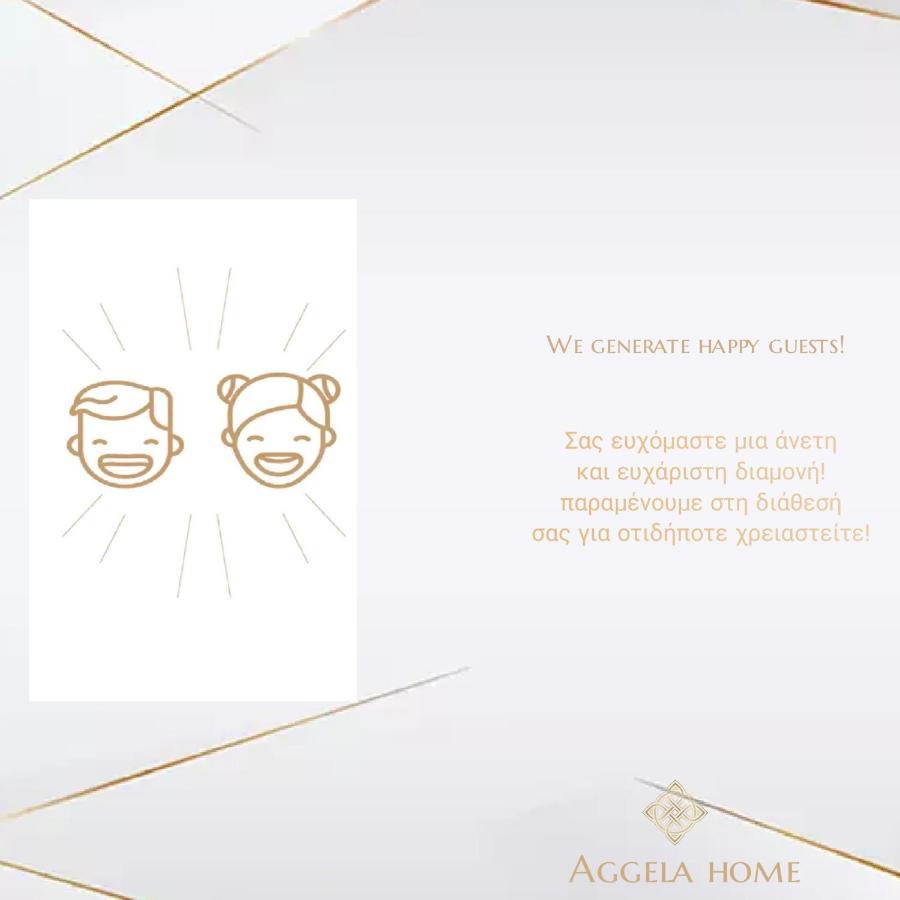 Aggela Home Preveza Exterior foto